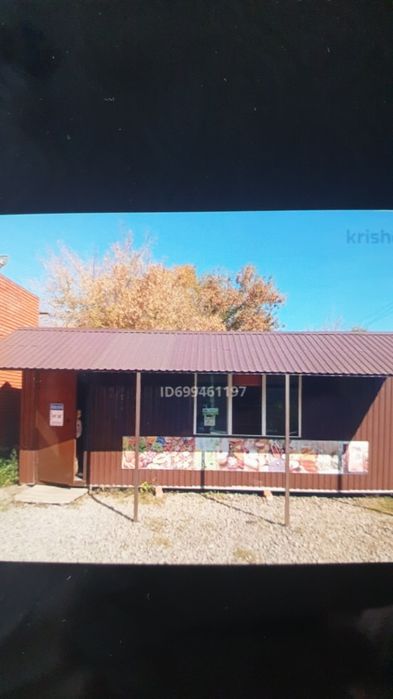 Продам овощной киоск