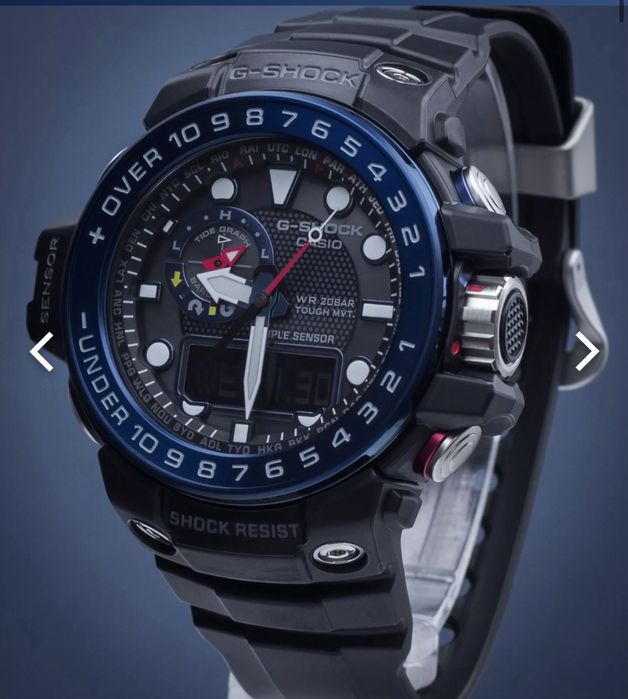Ceas Casio G Shock 5371