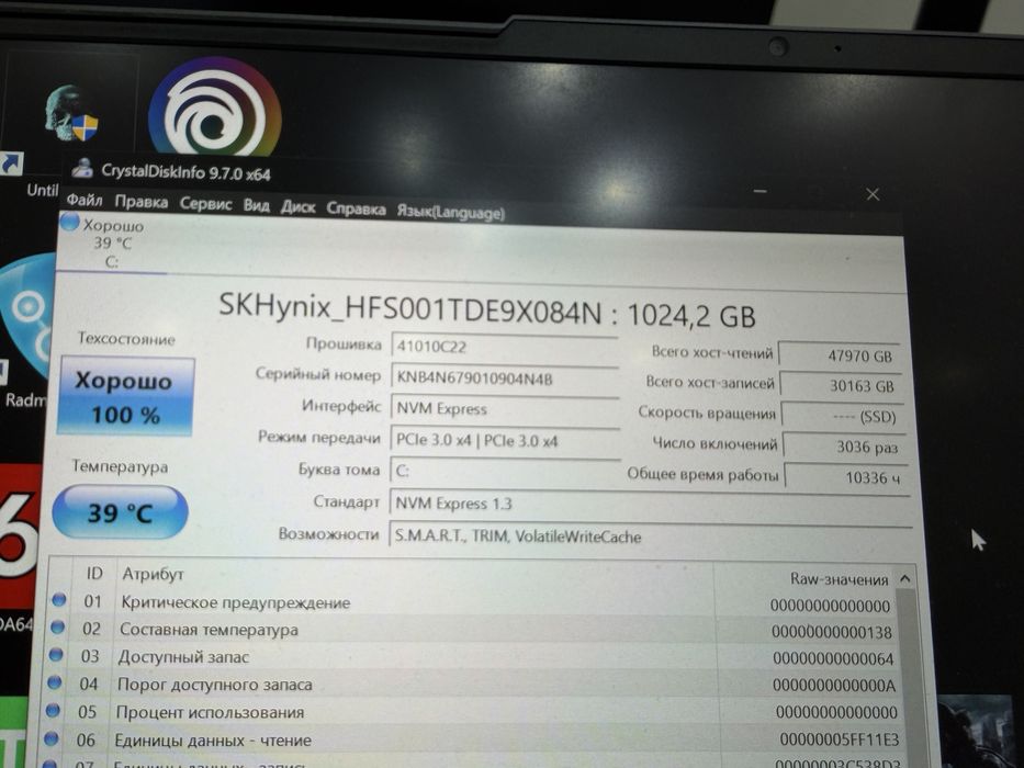 Legion 5 pro Игровой Ноутбук