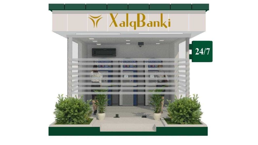 ташки реклама/ наружная реклама