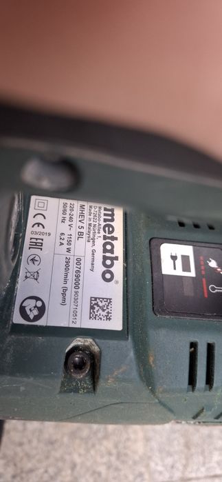 Vand picamar metabo brushless