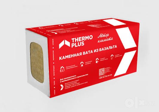 Каменная вата от производителя Thermo plus