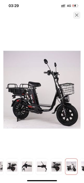 Аренда электровелосипеда