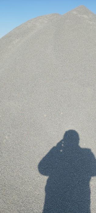 Инертный материал