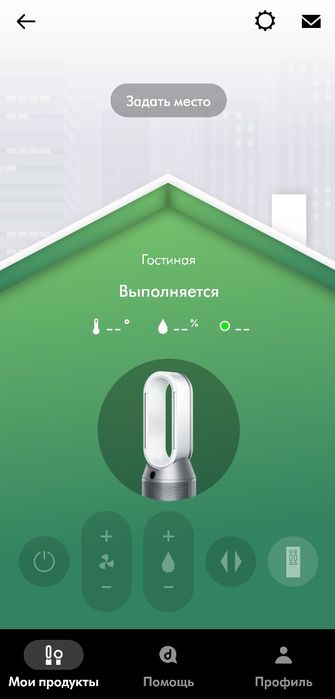 •Увлажнитель воздуха DYSON•