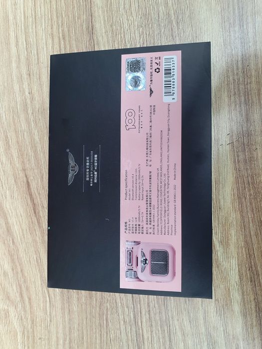 Подарок для любимой bentley