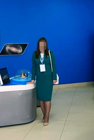 Женский костюм..