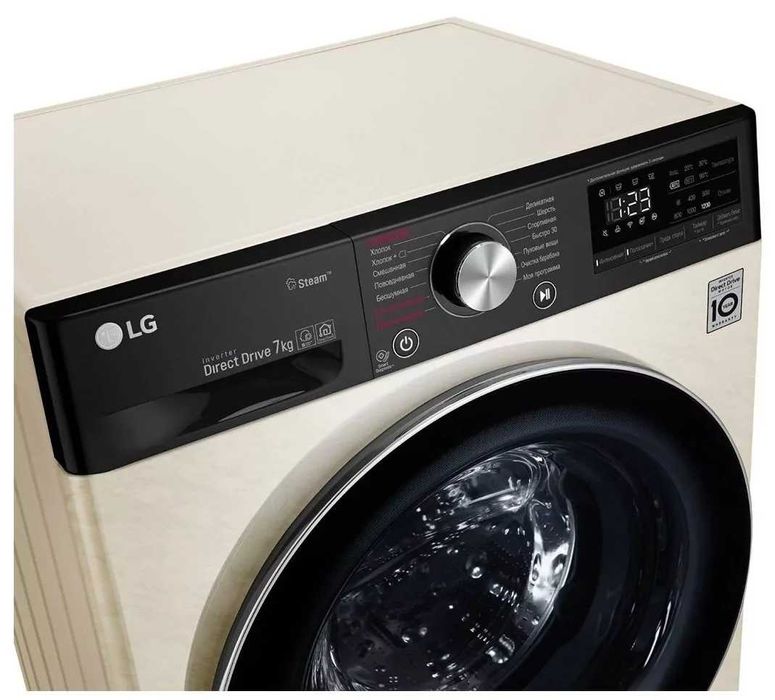 Стиральная машина LG 6/6.5/7/8/8.5/9/10.5/11 кг ОПТОМ