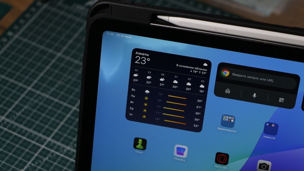 iPad Air M2 128Gb + Apple pen USB-C