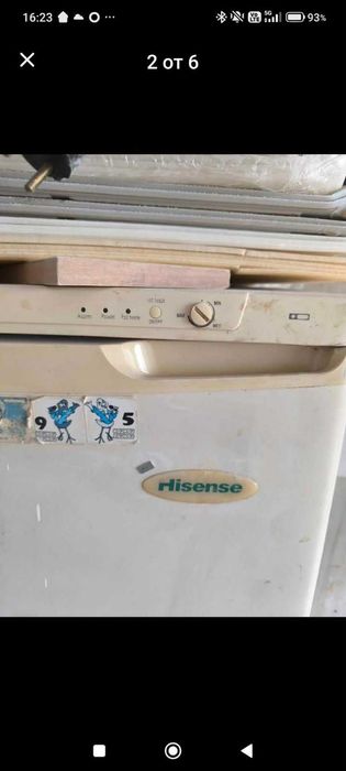 Фризер Hisense -