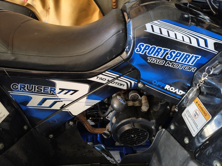 Квадроцикл подростковый, задний привод