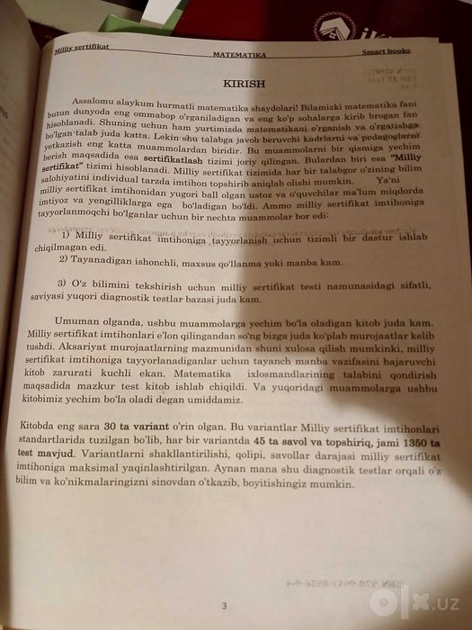 Milliy sertifikat matematika ktiobi.
