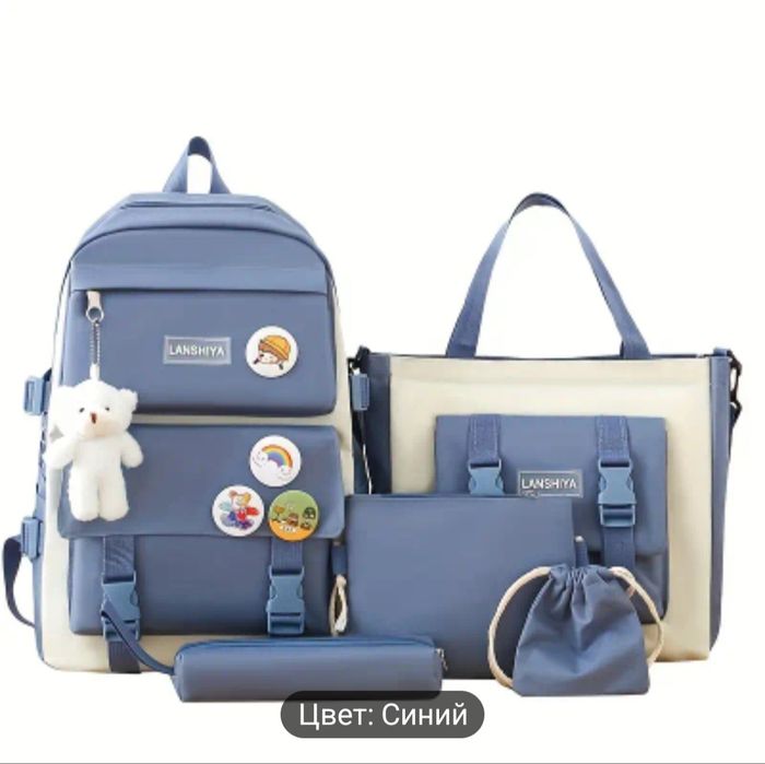 Продаю новый школьный рюкзак для девочек.