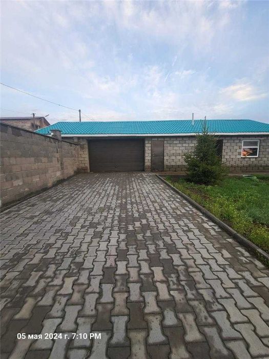 Продам дом на Отрадном