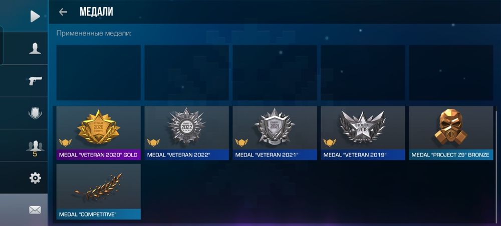 Продам аккаунт standoff2