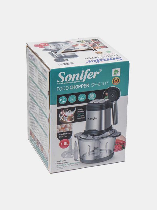 Чоппер мясорубка измельчитель chopper Sonifer  SF- 8107