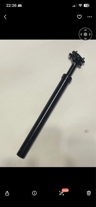 Д€ш€во подседел амортизационный