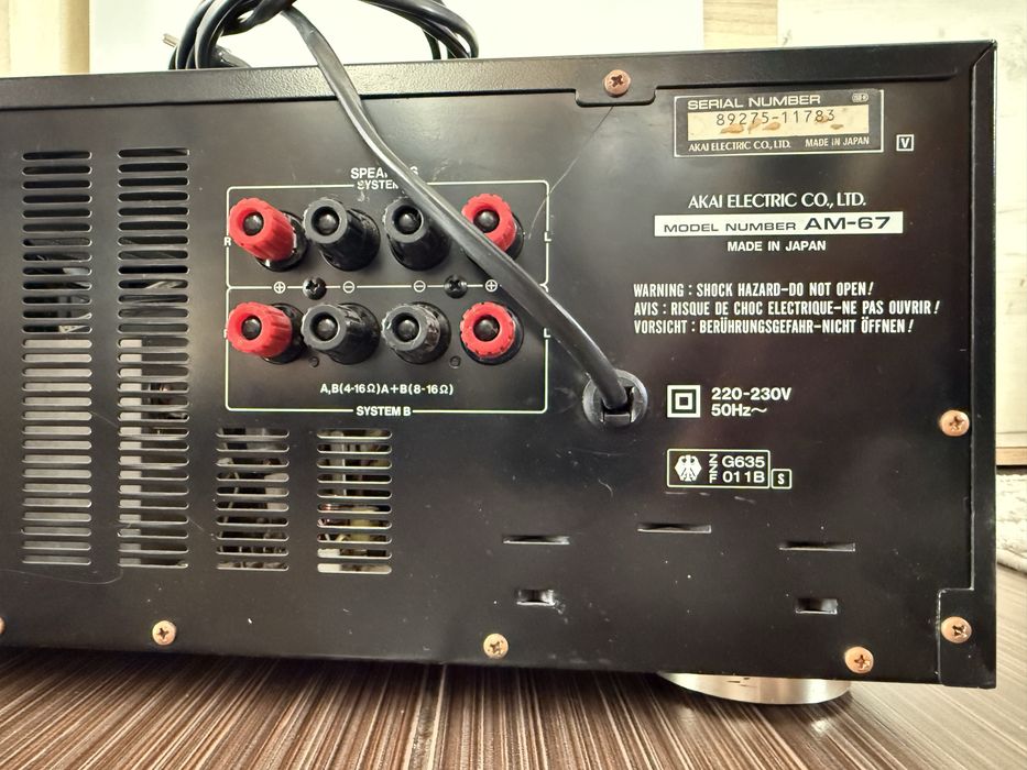 Akai AM-67 DAC Качествен стерео усилвател