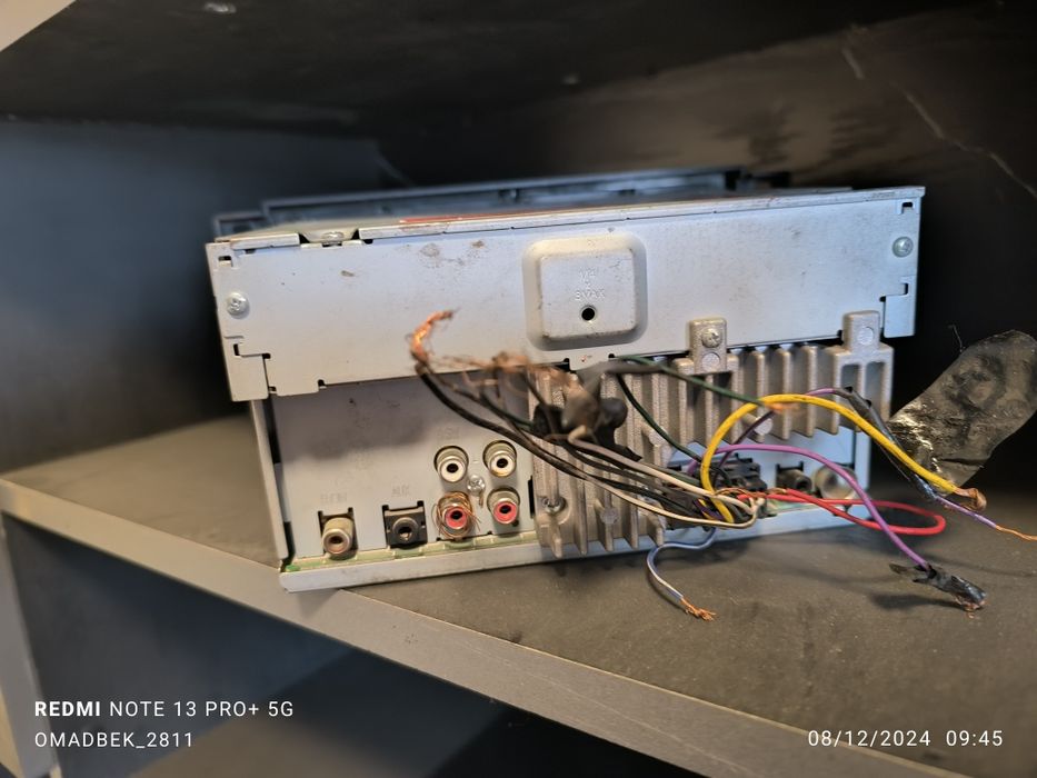 Magnitafonmashinauchun