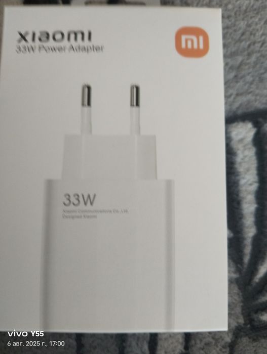 Продам адаптер питания 33в