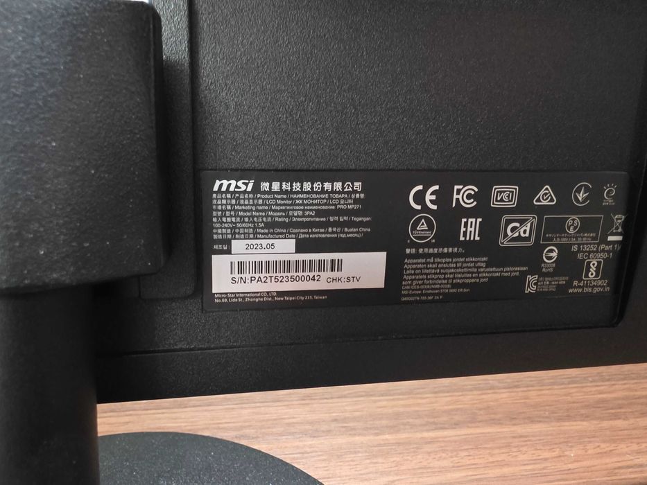 Топ компютър/I9 13900K/GeForce RTX3060Ti/Vengeance 64GB DDR5 6000MHz