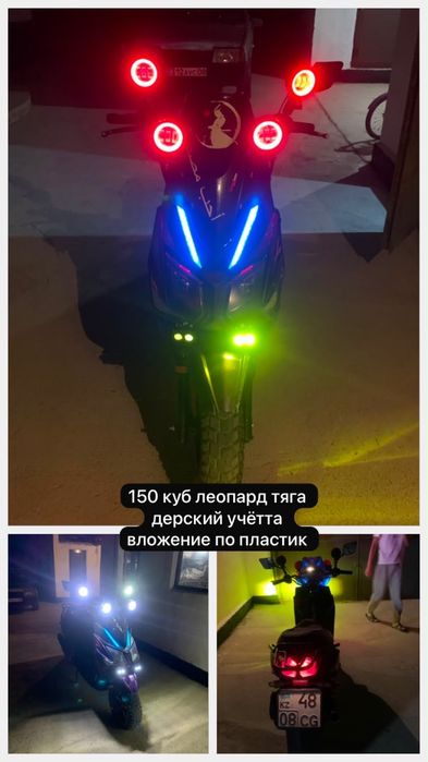 Самурай сатылат на хаду