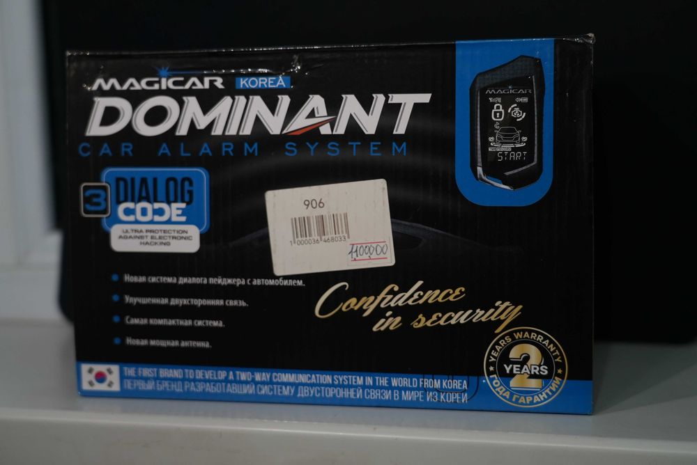Magicar Dominant D906S (906) ochilmagan