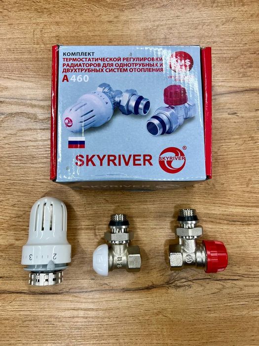 Радиатор краны пластмассавий аргинал