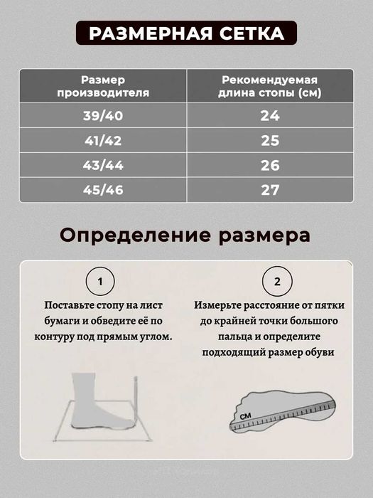 Летние тапочки для мужчин и женщин, шлепанцы для улицы и дома