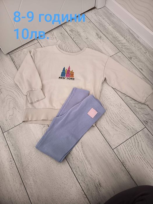 Дрехи за момиче - лотове