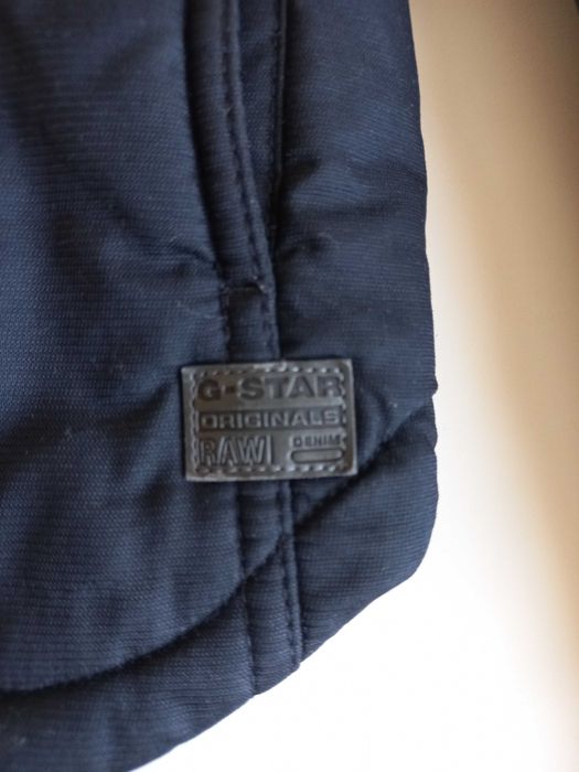 Мъжко яке G-Star Cargo