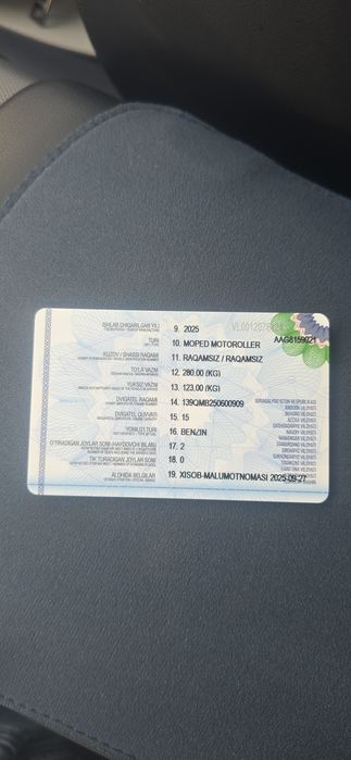 Продаётся скутер TANK. Почти новый!