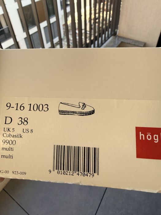 Оригинални обувки Hogl