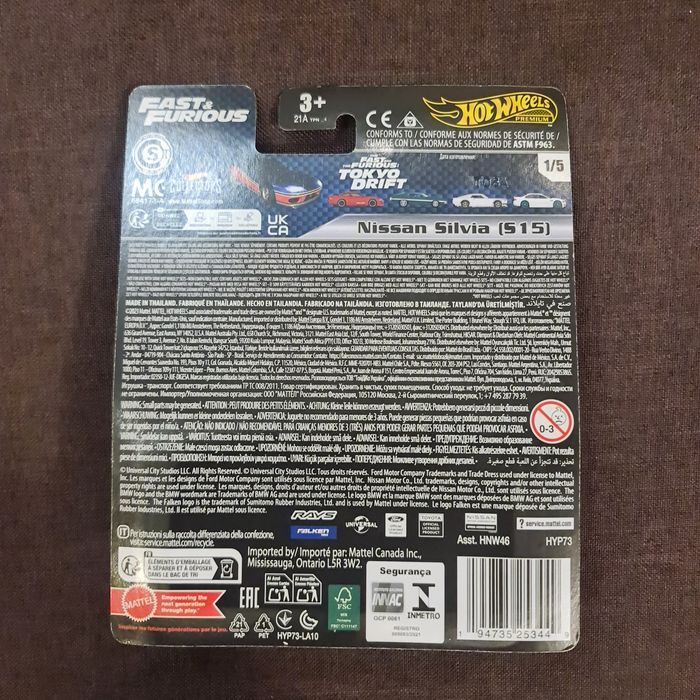 Hot Wheels Fast & Furious Nissan Silvia S15 "Mona Lisa"