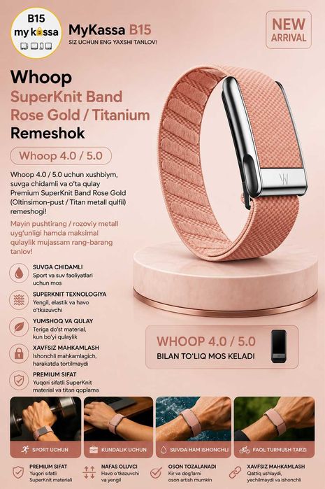 Whoop SuperKnit Band Rose Gold / Titanium Remeshok / Dastavka / New