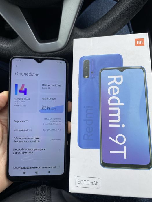 Xiaomi redmi 9T 128гб идеальный телефон