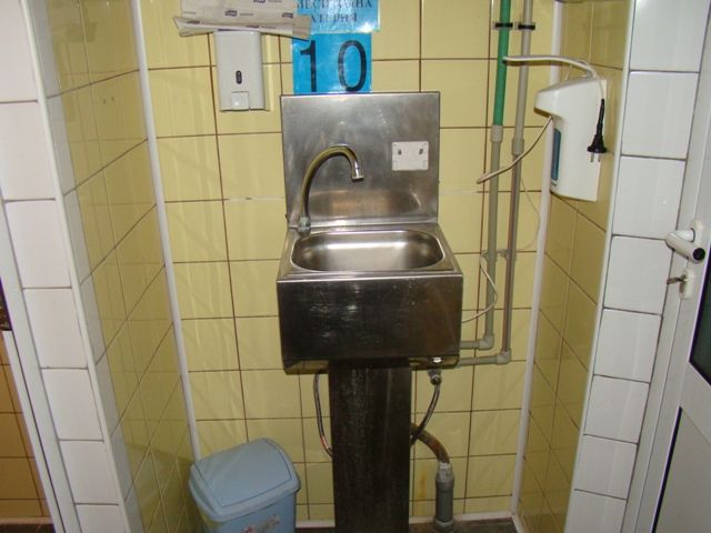 Помещение за производство, склад и съхранение на хранителни продукти.