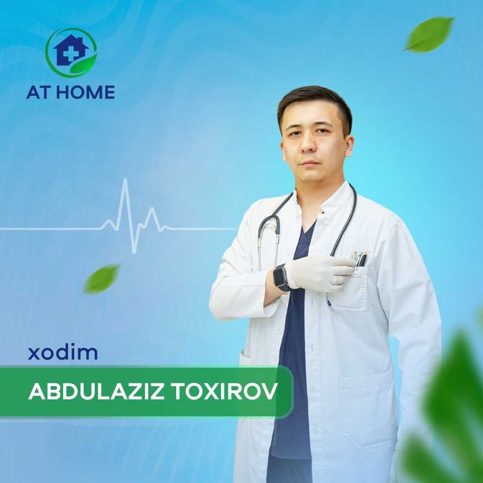 «At home medical service»
