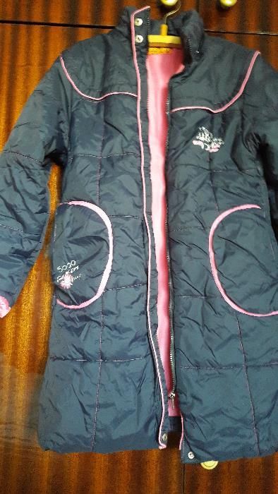 Детски-юношески зимни якета