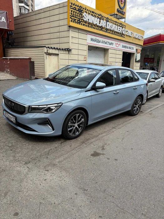Geely Emgrand на выкуп