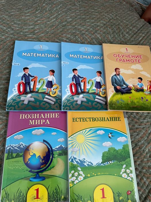 продам книги срочно