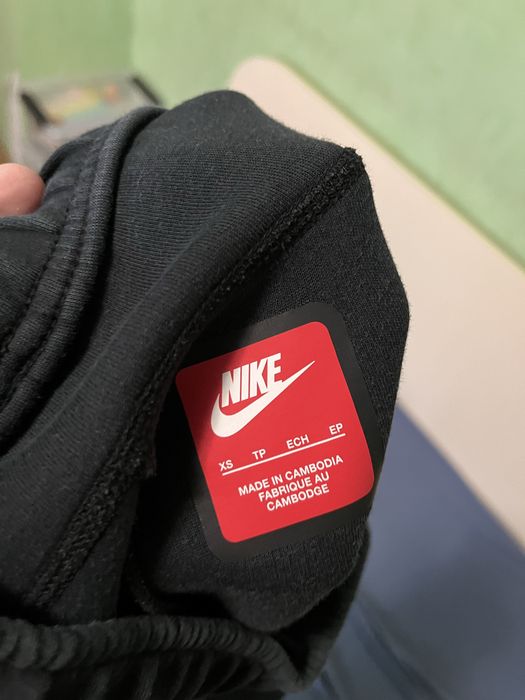 Nike tech fleece