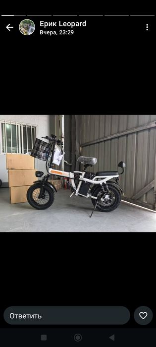 Электровелосипед Leopard davi geopard