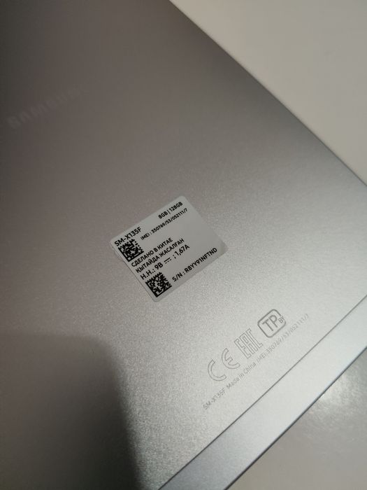 Samsung Tab A11 LTE 8GB/128GB cu SIM, Noua, Factura și Garanție 2 ani