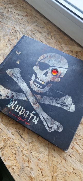 Книга интерактивная Пираты и их сокровища