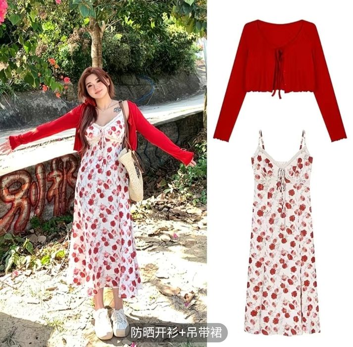 Двойка новый срочно