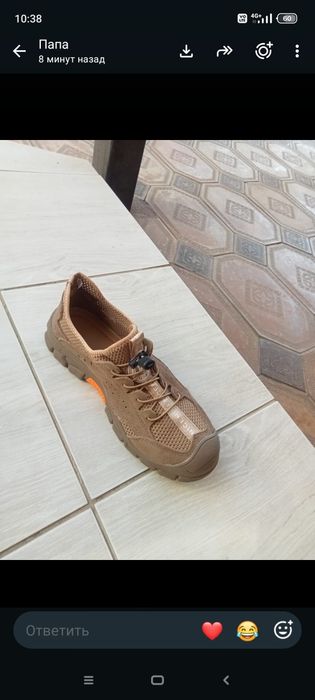 Спецобувь со стальной пластиной