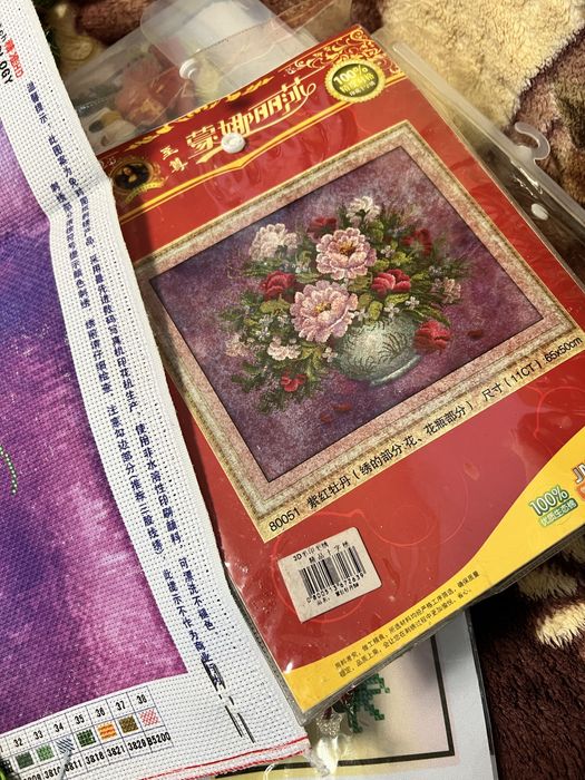 Вышивка крестиком