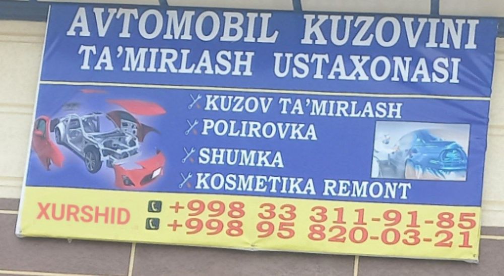 Avarini ASVIJIT Avtamabil tamirlash xizmati