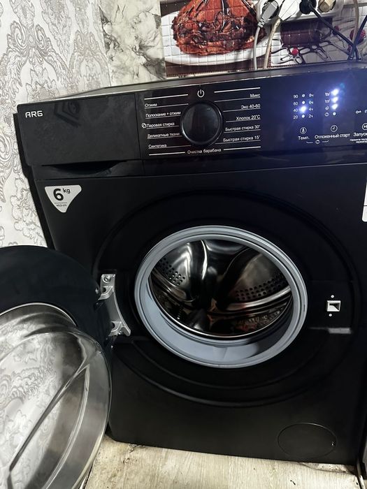 Стиральная машинка